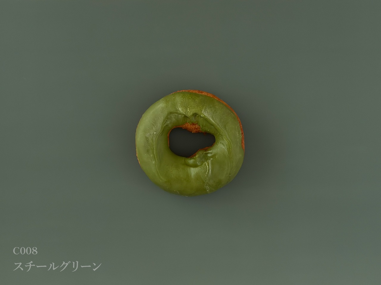 A4 トライアルセット