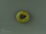 A4 トライアルセット