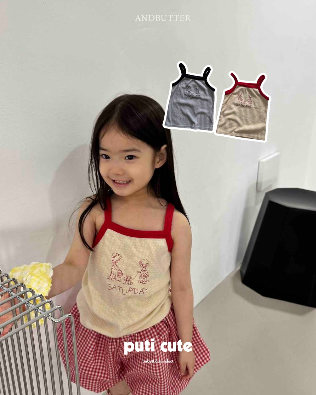 90-140 ꒰ 予約 ꒱ Saturday camisole / andbutter ⸝⋆