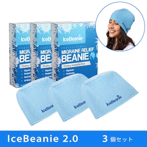 IceBeanie 2.0_3個セット