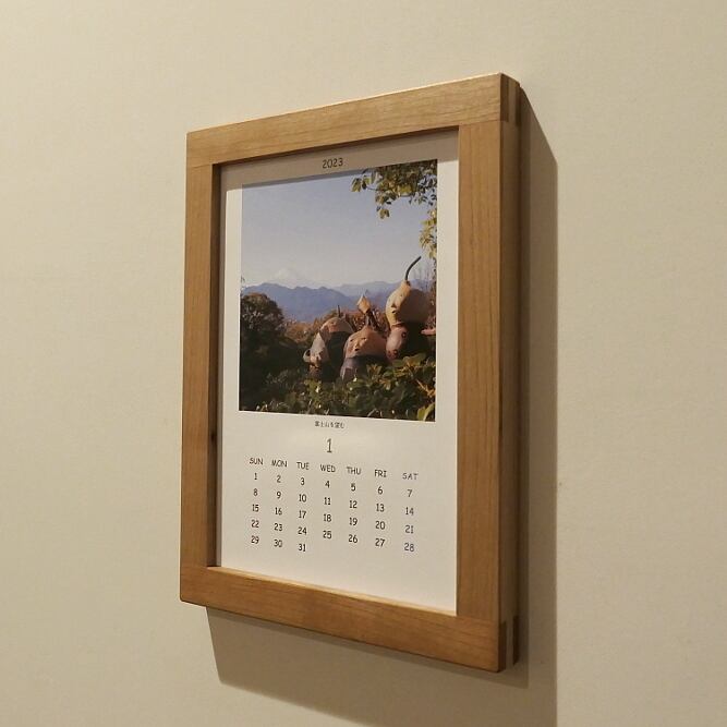 木製カレンダーフレーム