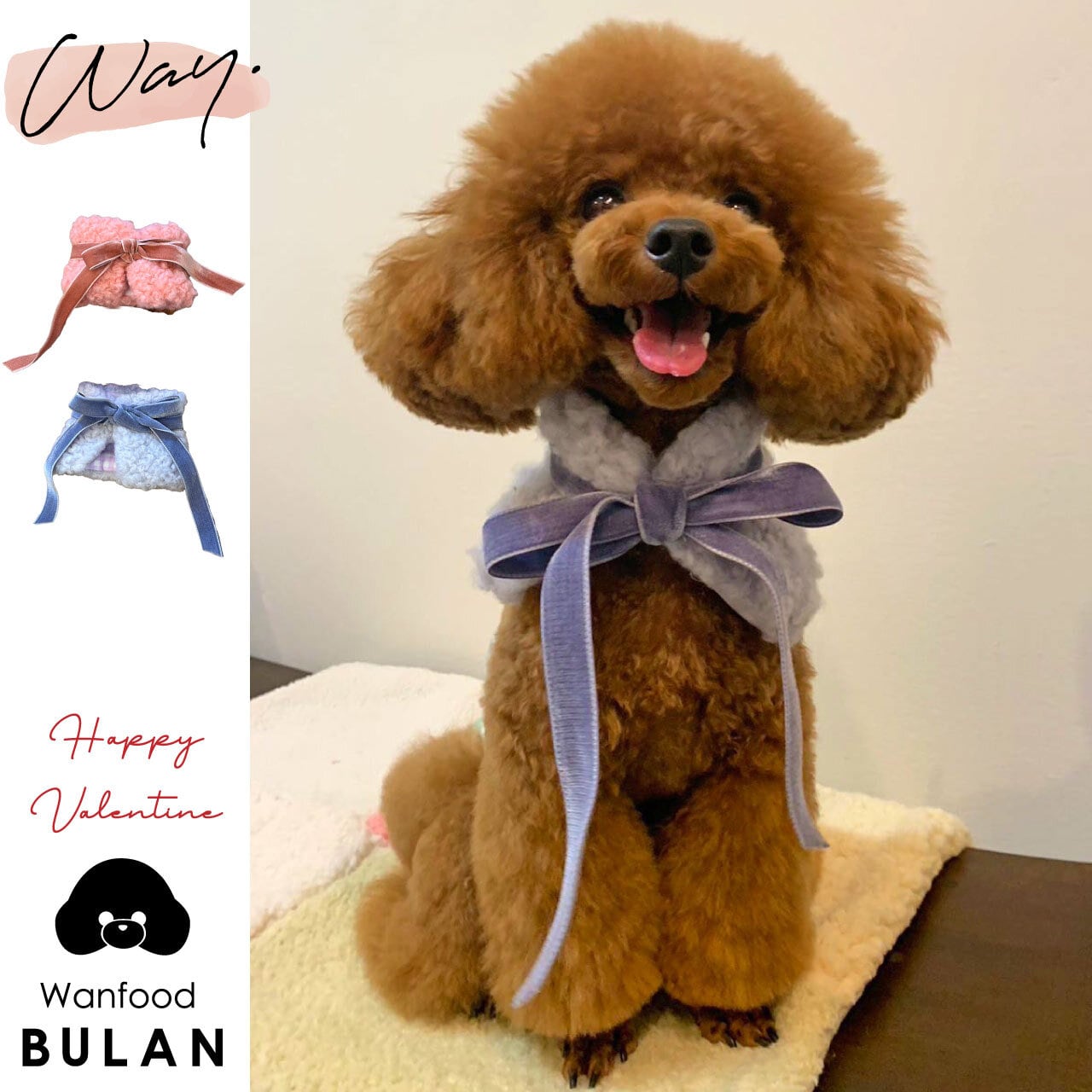 ティペット ハンドメイド