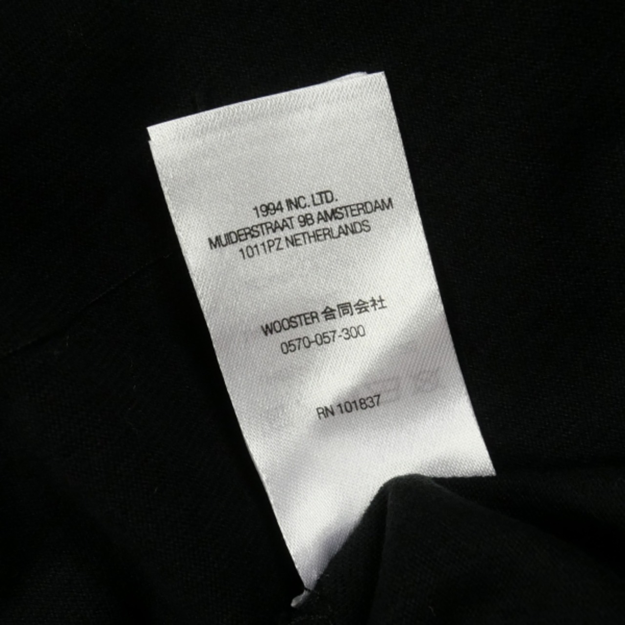 Size【L】 SUPREME シュプリーム 22SS Typewriter S/S Top Tシャツ 黒 