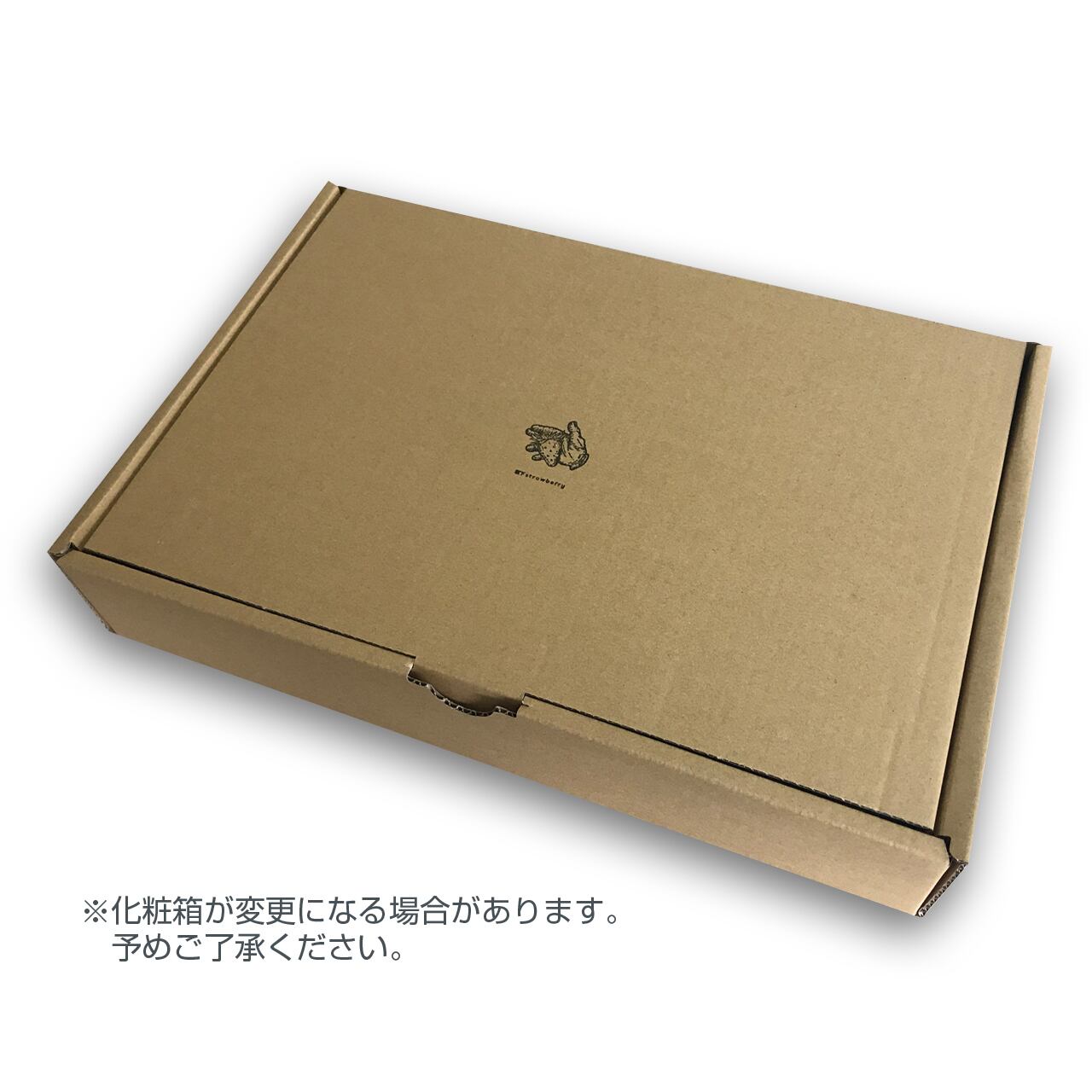 mizuha やよい贈答二箱 mizuha様 専用 やよい贈答二箱 谷平様専用です! A