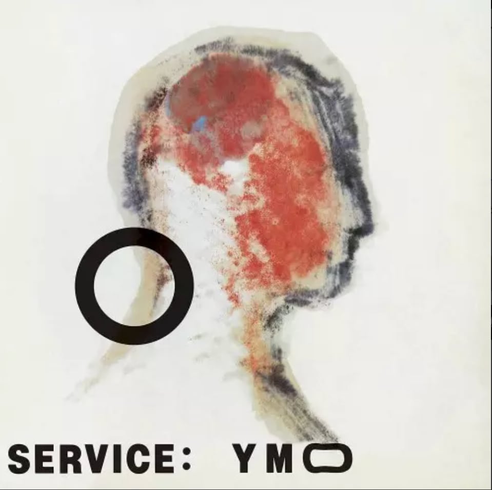 〈残り1点〉【LP】Yellow Magic Orchestra - サーヴィス (Standard Vinyl Edition)