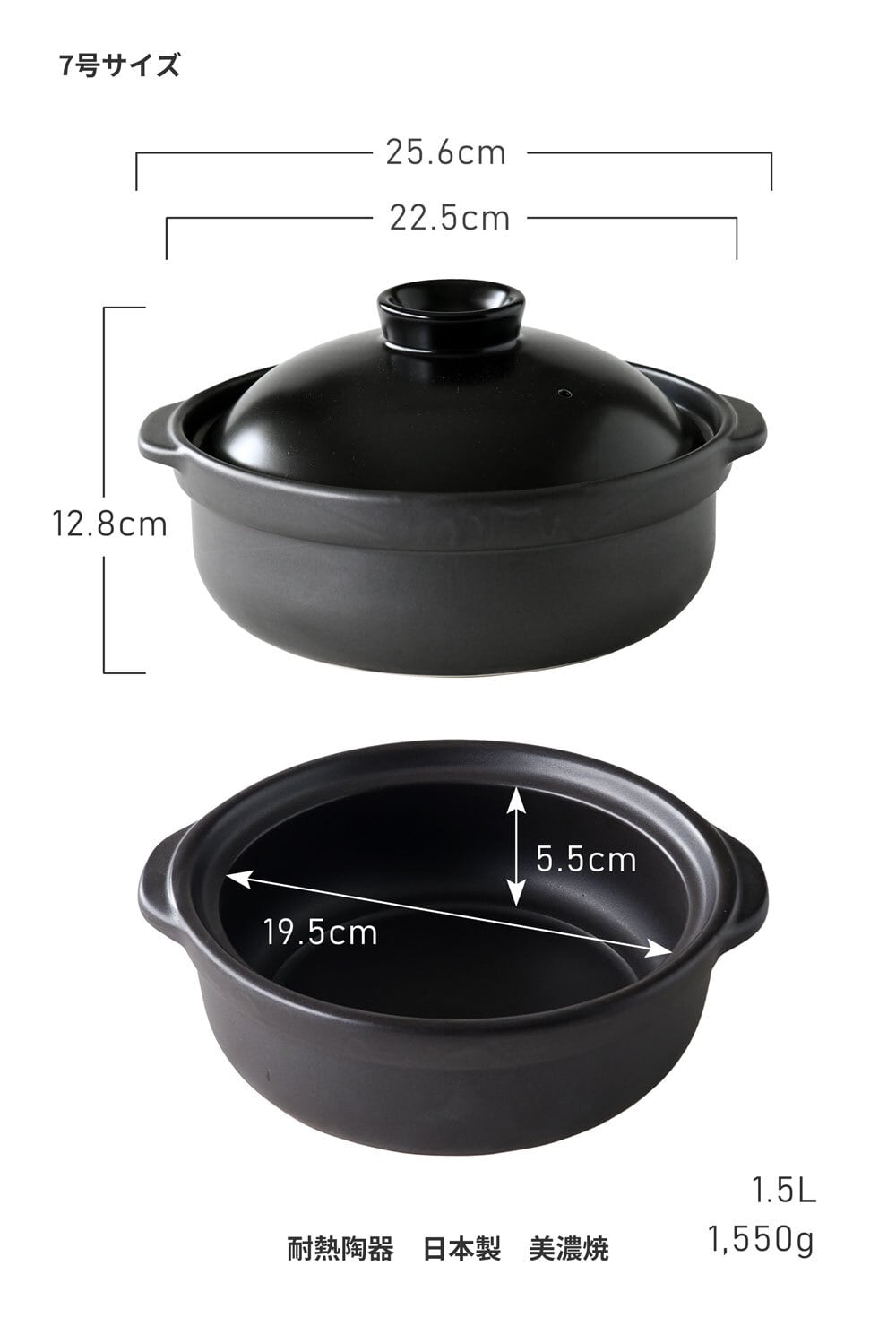 有田焼　黒色陶器製土鍋 内直径約16cm(１〜2合) 楽天市場】有田焼 黒 土鍋の通販