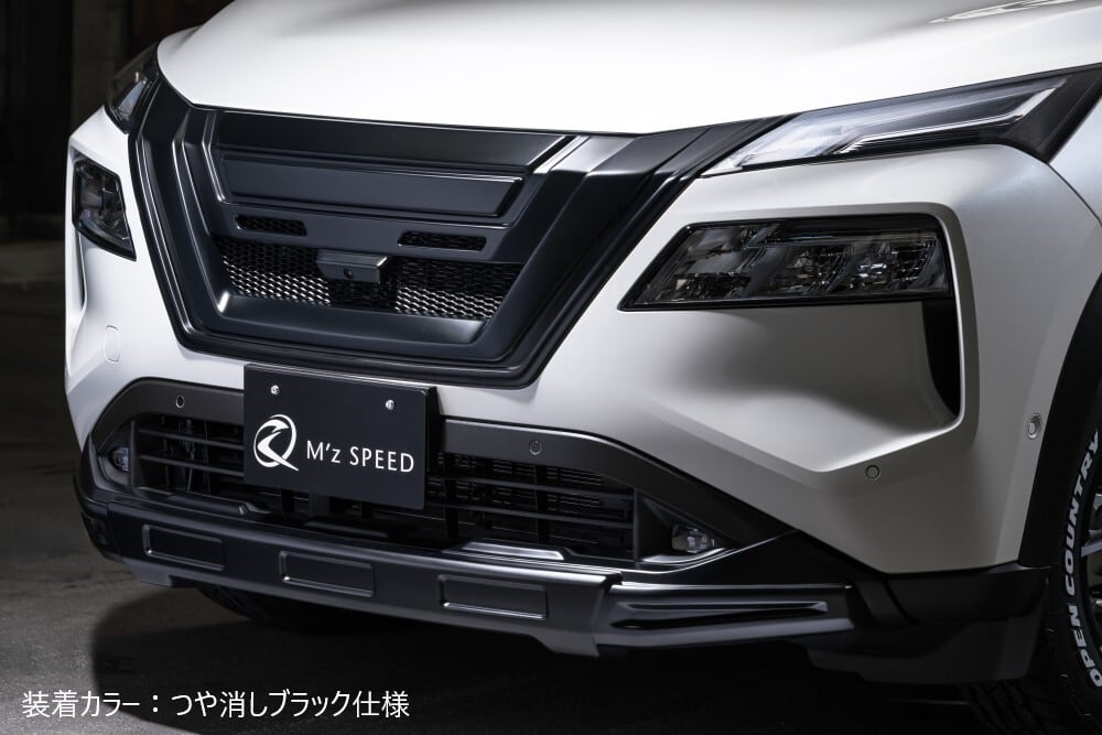 ニッサン T33 エクストレイル]クロスライン フロントバンパーガード