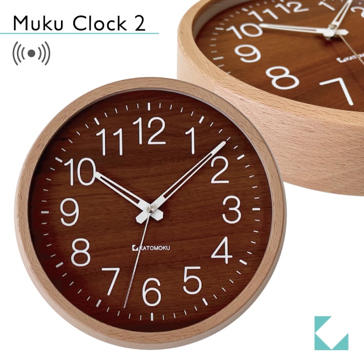 【色: ウォールナット】KATOMOKU muku round clock 2