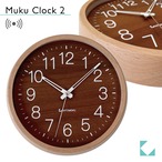 KATOMOKU muku round wall clock 8 km-73RC 掛け時計