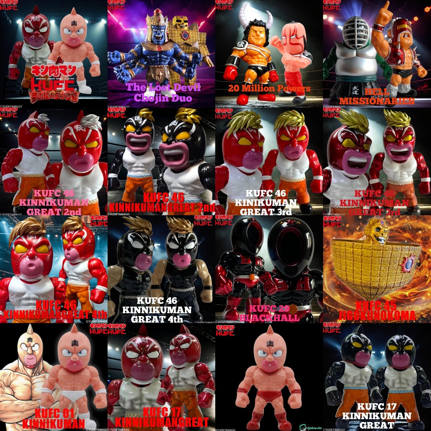 KUFC 46 キン肉マン グレート 3 原作 | サイクロンジョー CYCLONEJOE