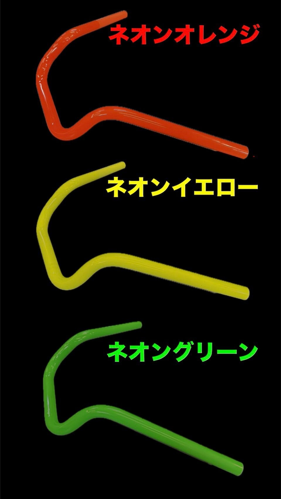 音の戦国 猪武者シリーズ XJR400 4HM用 月光管 外伝 無地 サイレンサー