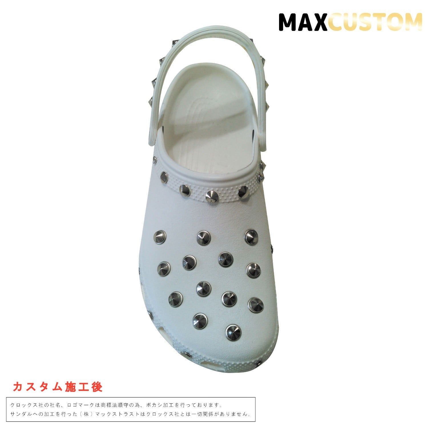 クロックス crocs ネオパンク カスタム クラシック 白 22～29cm