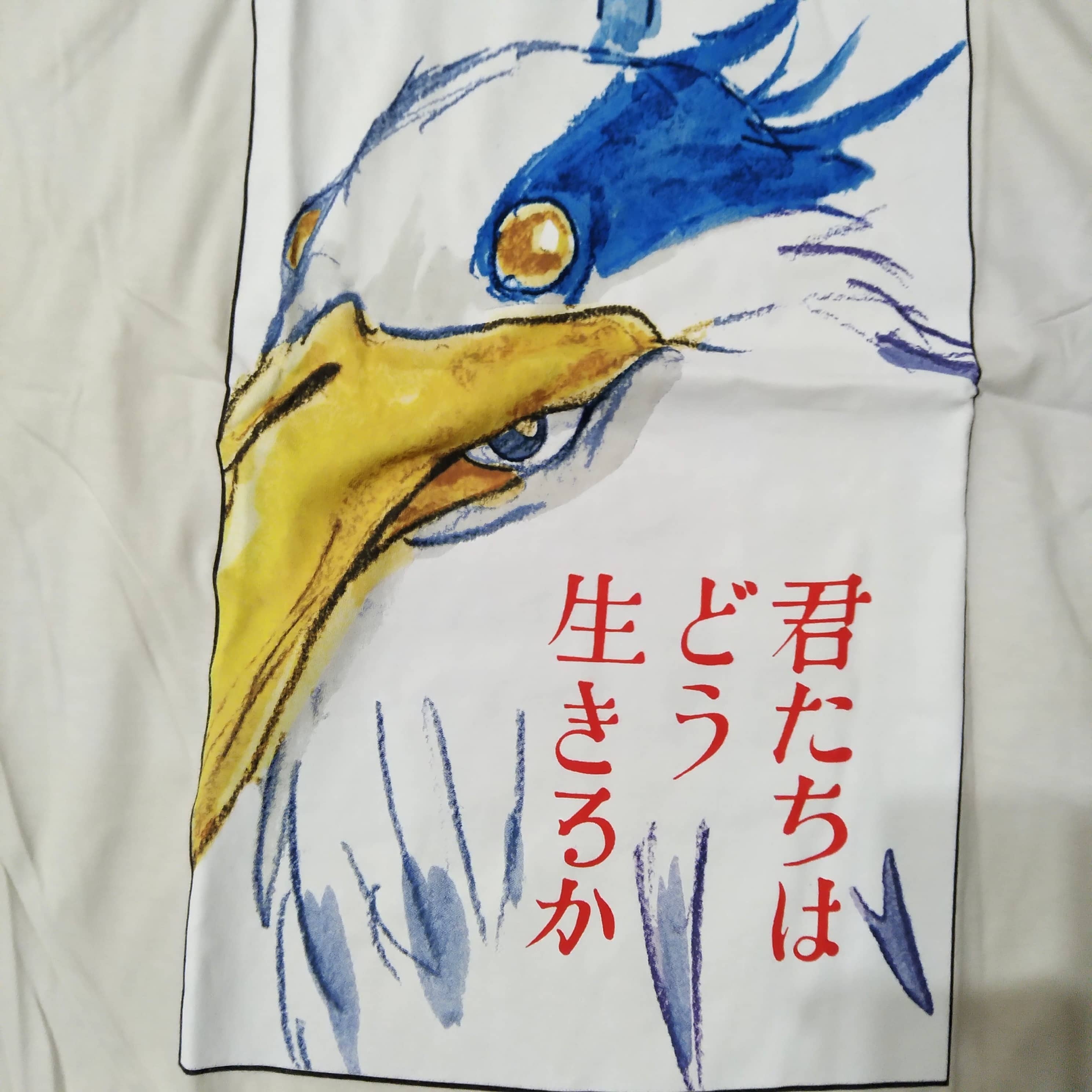 君たちはどう生きるか Tシャツ ジブリ (XL) UT Tシャツ（白・Lサイズ 