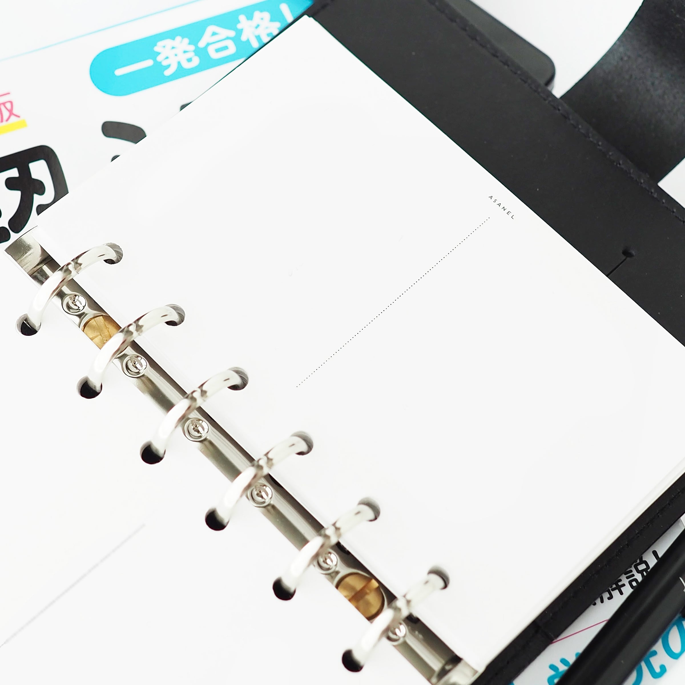 あけらページ 379c612efd3ddd356c5f6d404f4a45