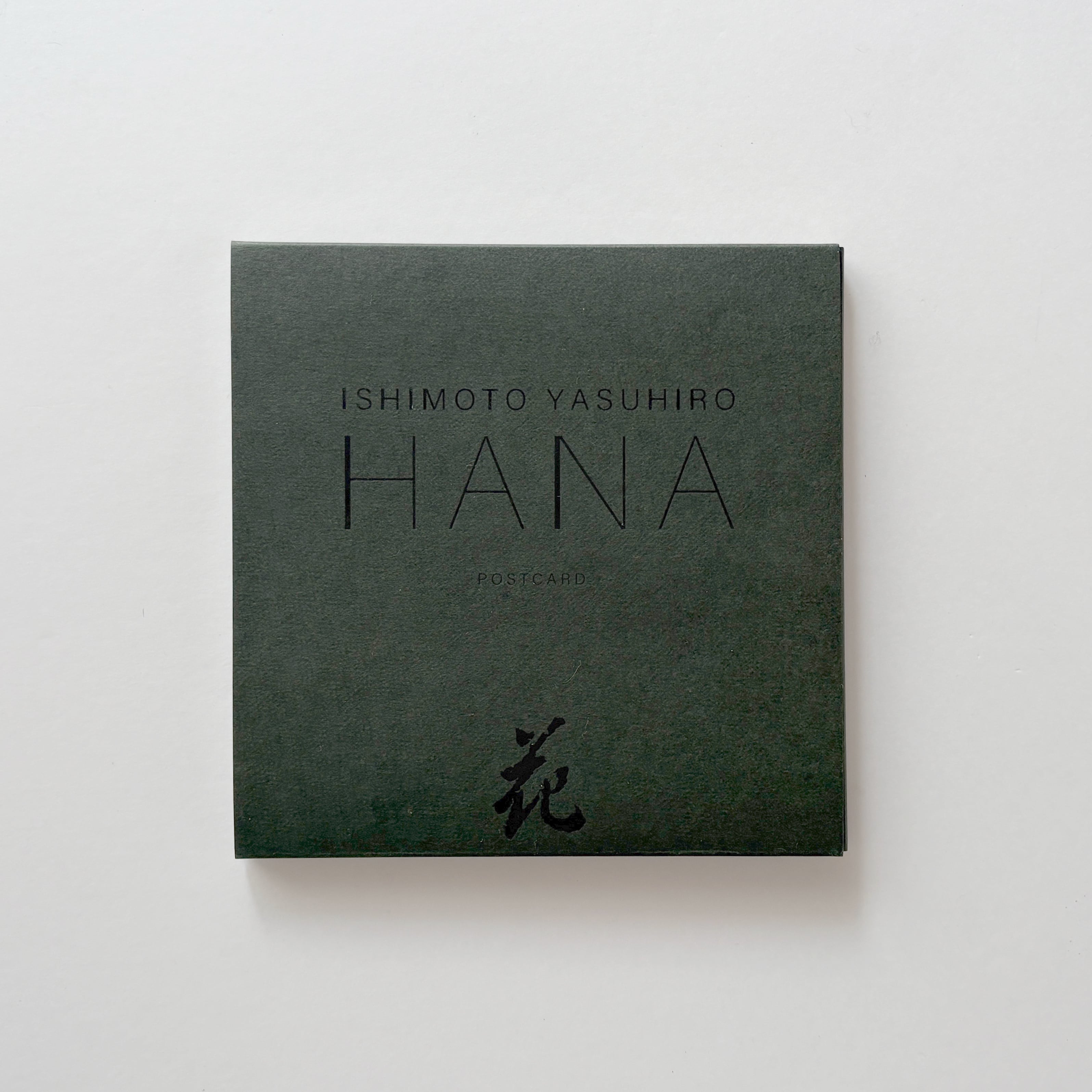石元泰博〈HANA〉ポストカード 12枚入 | defontedesign store