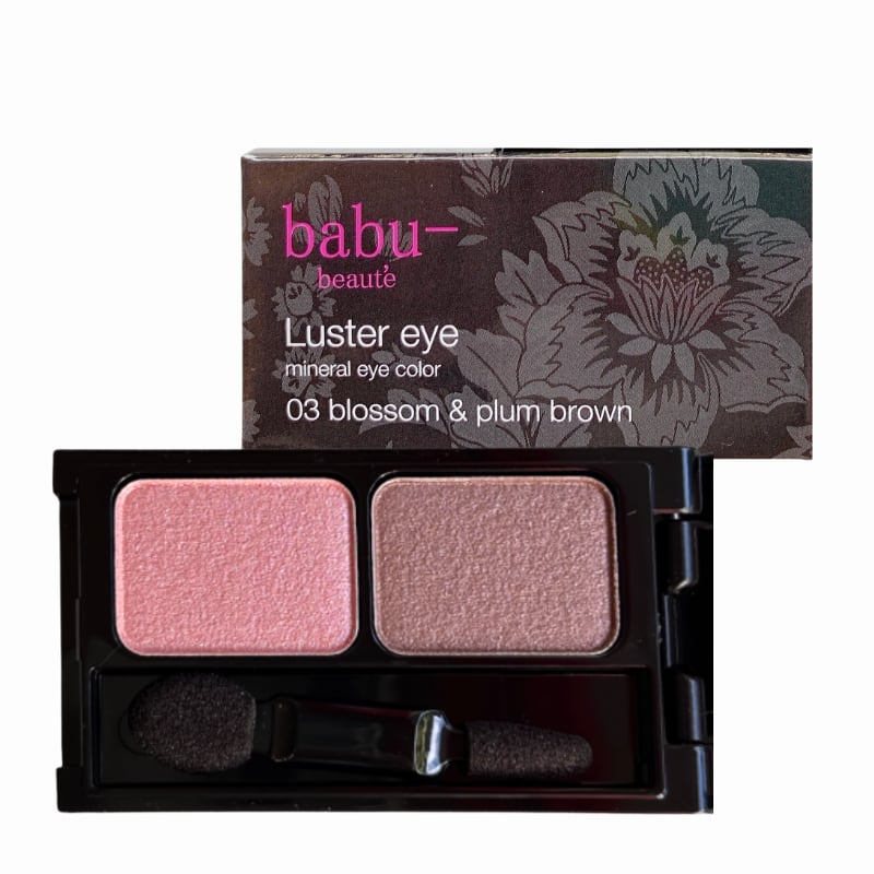 babu|ラスターアイ《ブロッサム・プラムブラウン》【518】