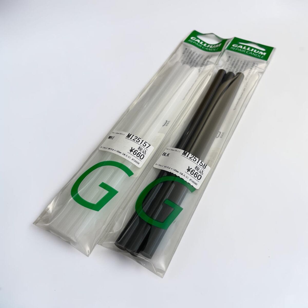 24/25 GALLIUM ワックススタンドS&B (スキー・スノーボード兼用