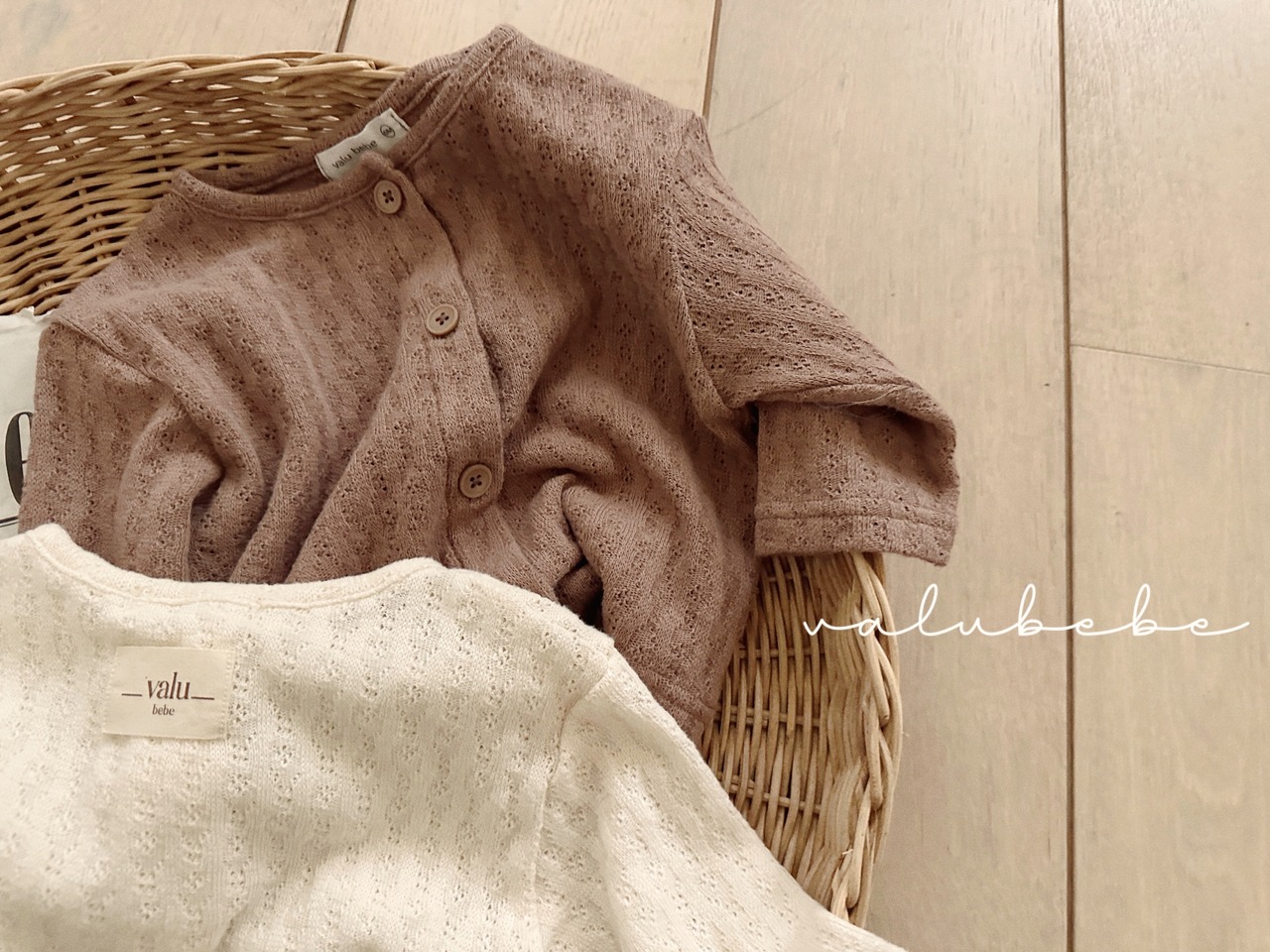 Valubebe 26/AP (Baby) Aleza guard cardigan