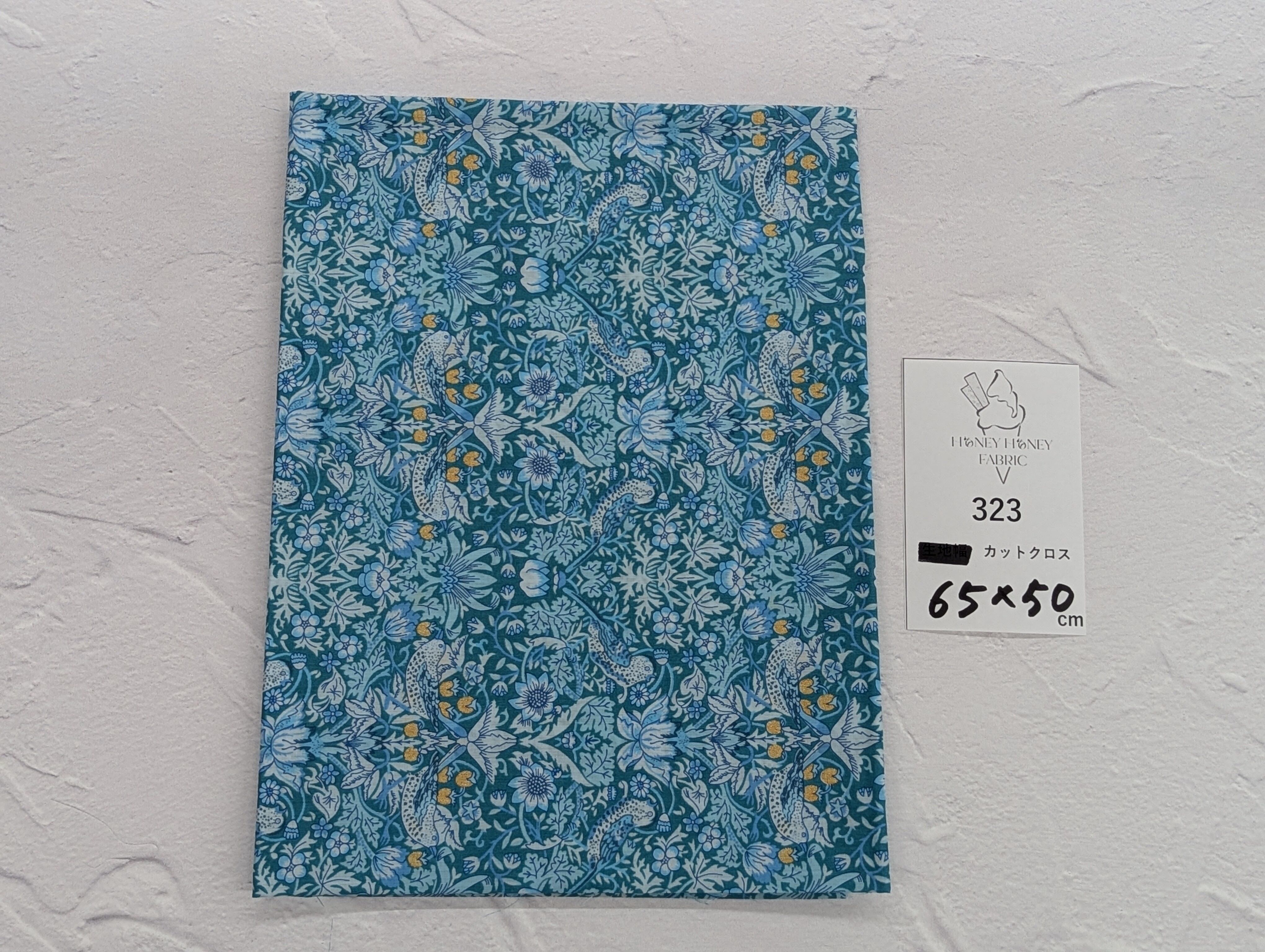 《323》◆輸入 リバティ LIBERTY タナローン カットクロス ハギレ