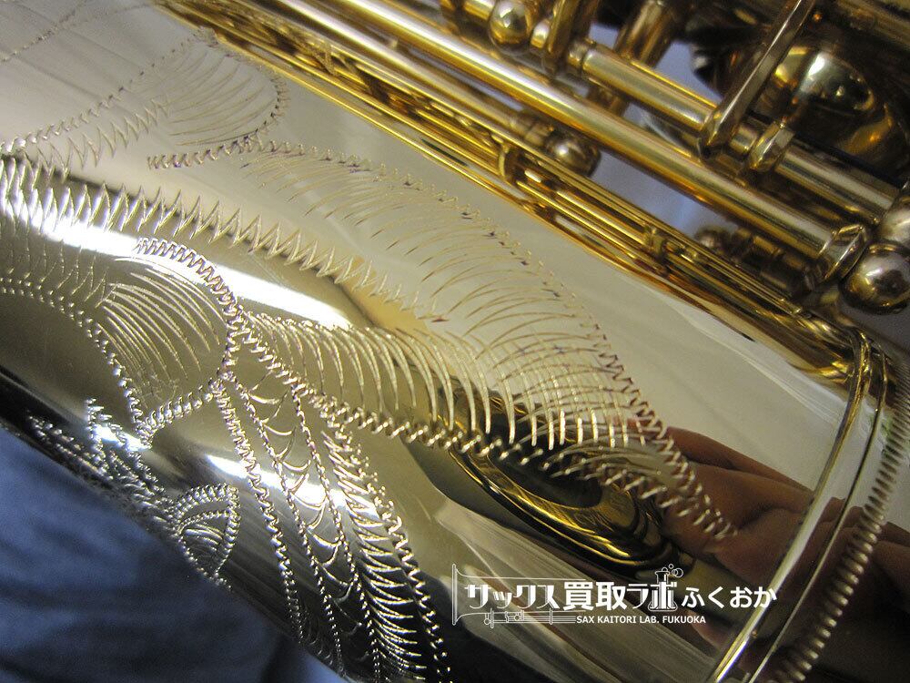 YAMAHA YAS-875G ヤマハ 中古 アルトサックス 調整済み 金メッキ仕上げ