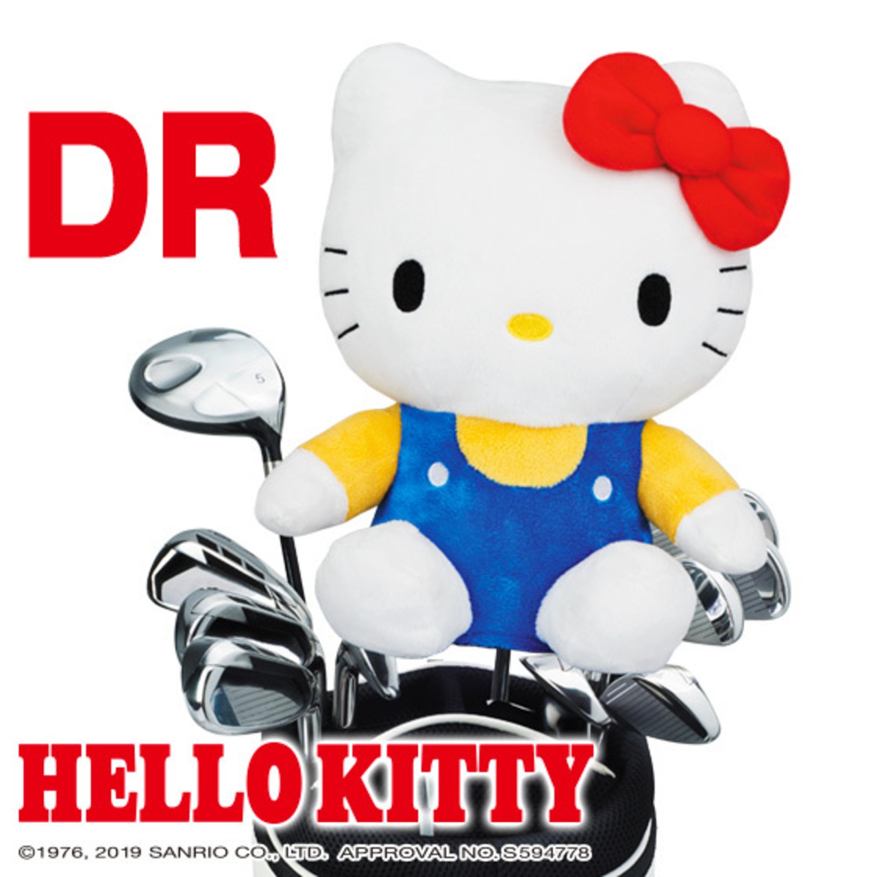 ハローキティヘッドカバーＤＲ用　(KTHD001)