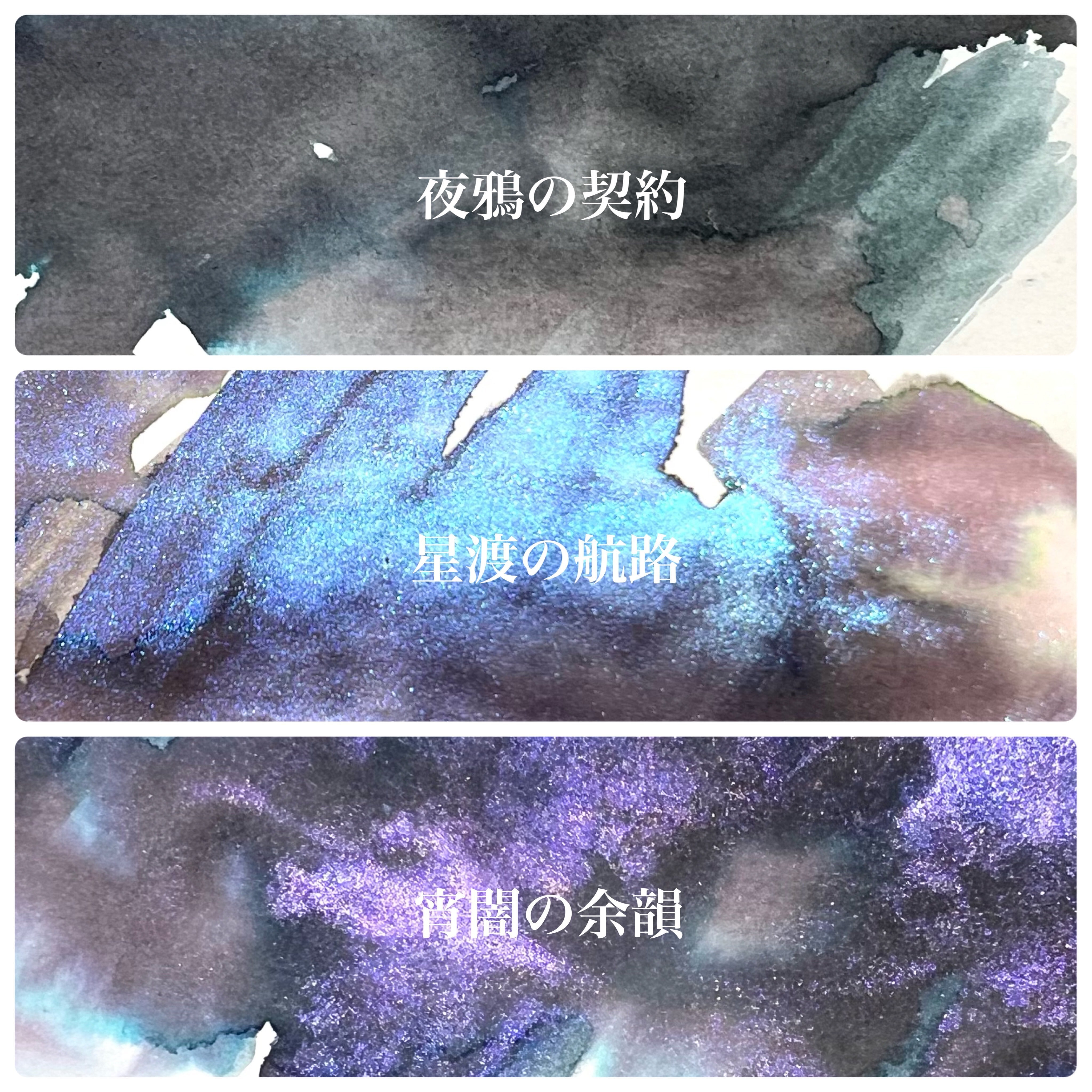 Fairy{note.} | Fairy{note.}