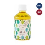 【2セット】ようこそ緑茶 280ml x 24本入り