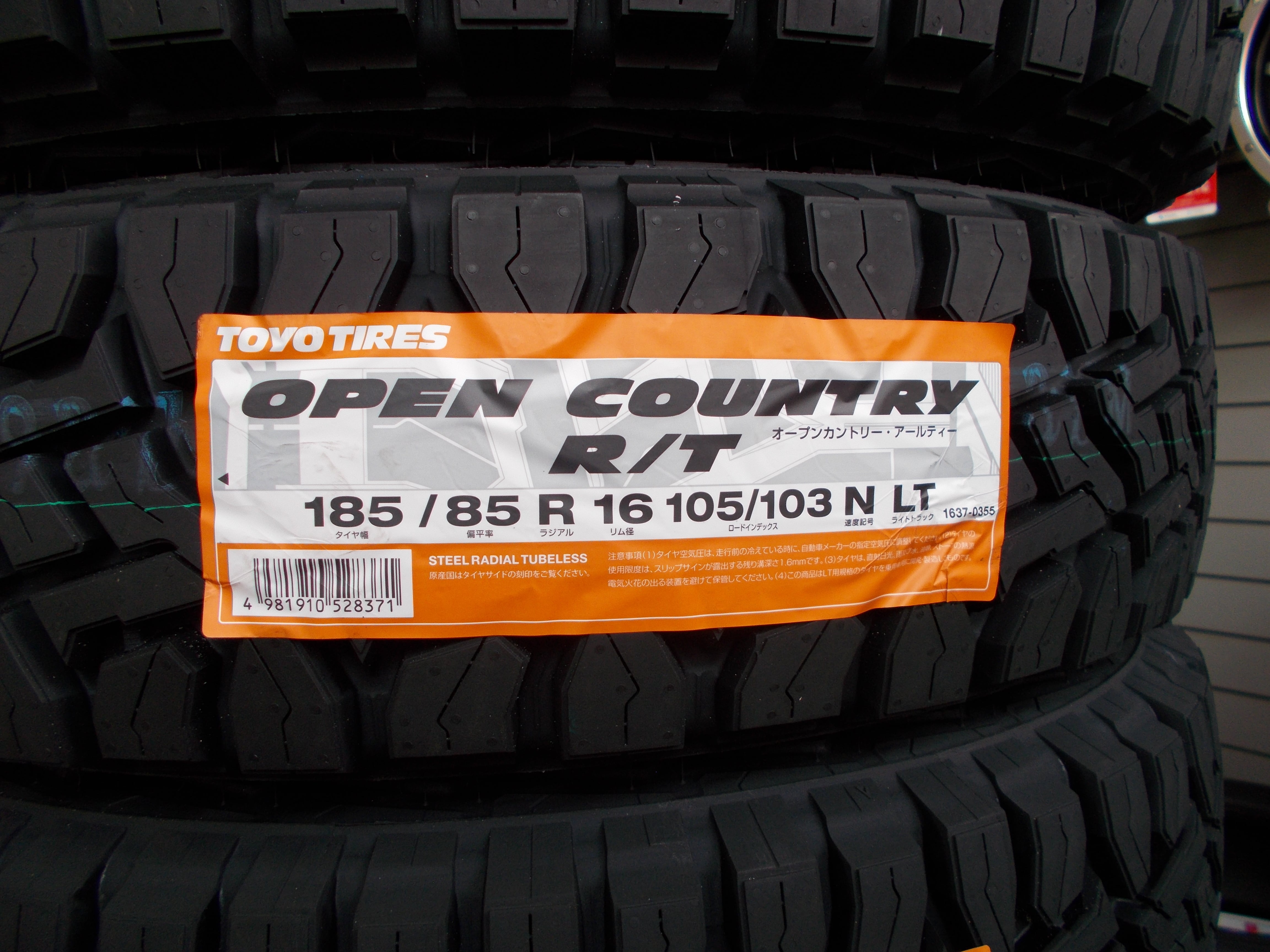 OPEN COUNTRY R/T 185/85R16 ホワイトレター 4本セット ジムニー等に ...