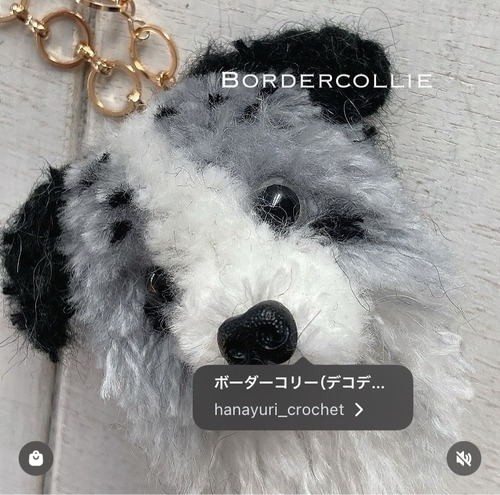 ボーダーコリーブルーマールバッグチャーム　愛犬ちゃんの特徴を入れられます
