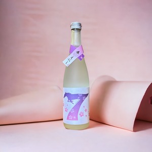 七冠馬 純米『春えにしセブン』：720ml