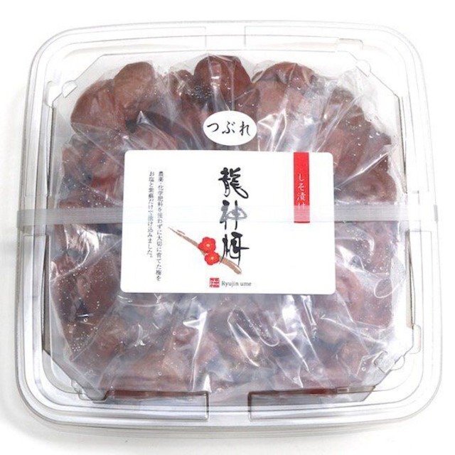 龍神｜つぶれ梅｜1kg