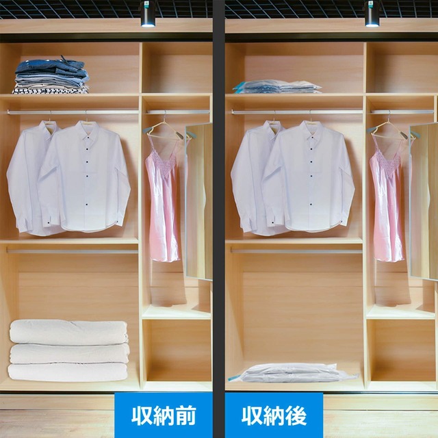 【在庫セール】Masthome 布団圧縮袋 衣類圧縮袋 手動ポンプ付き 20枚セット 真空圧縮収納袋 高密封 厚手 防塵 防湿 防臭 ダニ 防ダニ 旅行 引越し 衣替え収納 省スペース 40x60cm*6枚 50*70cm*4枚 60x80cm*4枚 75x100cm*4枚 90x120cm*2枚