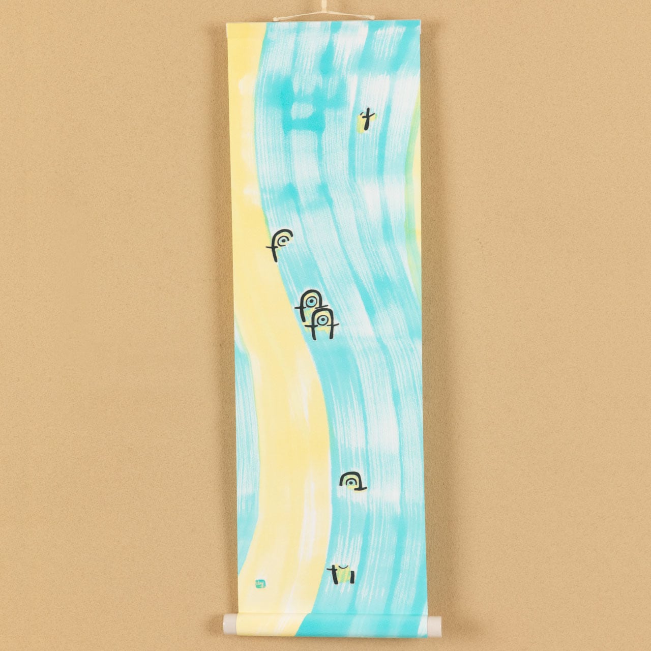 加賀友禅掛軸 彩四季 雪解けの時（中・縦）松島由美 | 加賀友禅