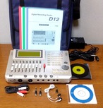 KORG Digital Recording Studio D12 美品・録音・編集良好・完動品