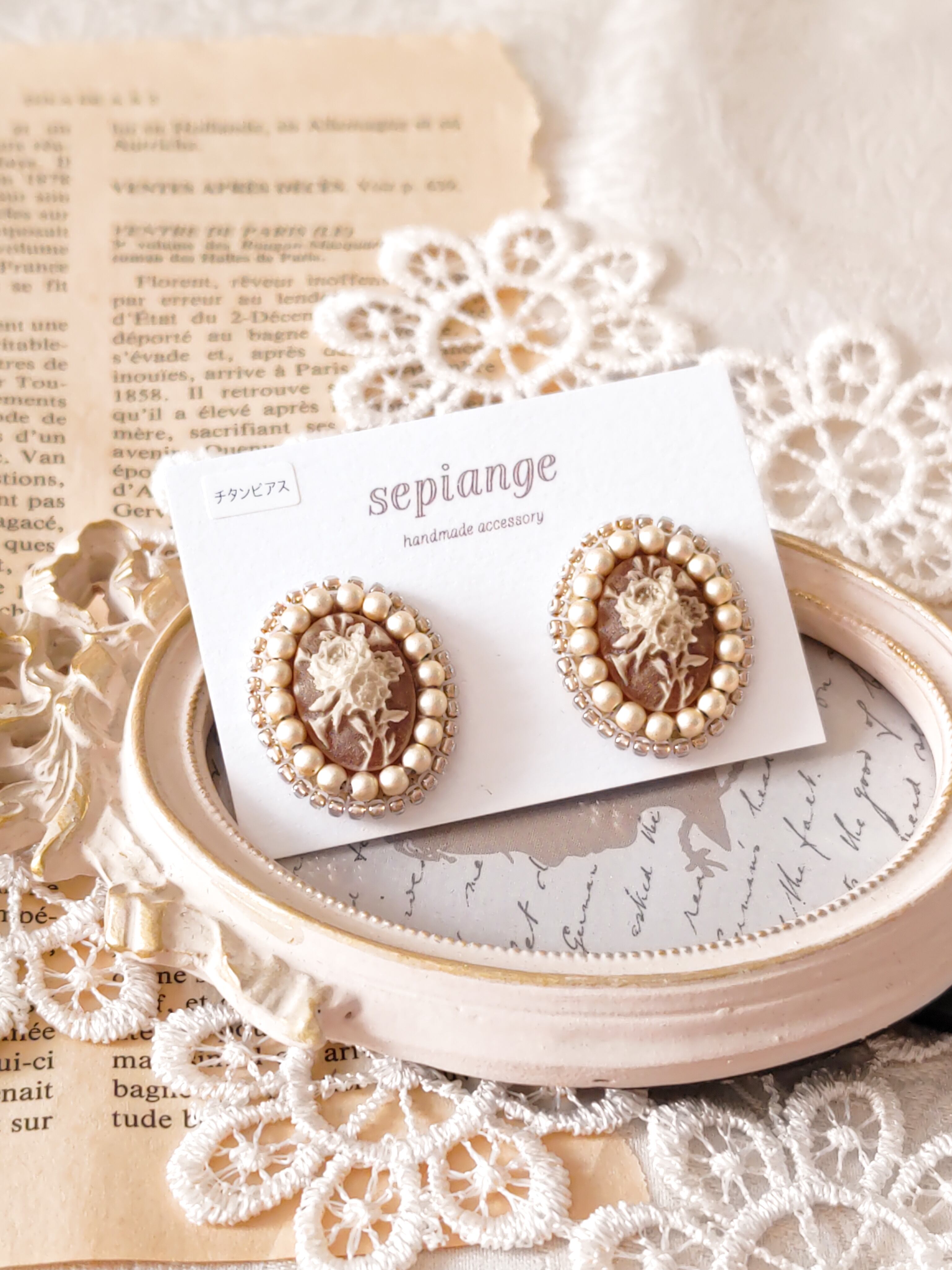 貴婦人のカメオ《オリーブグリーン》イヤリング＆ピアス | sepiange