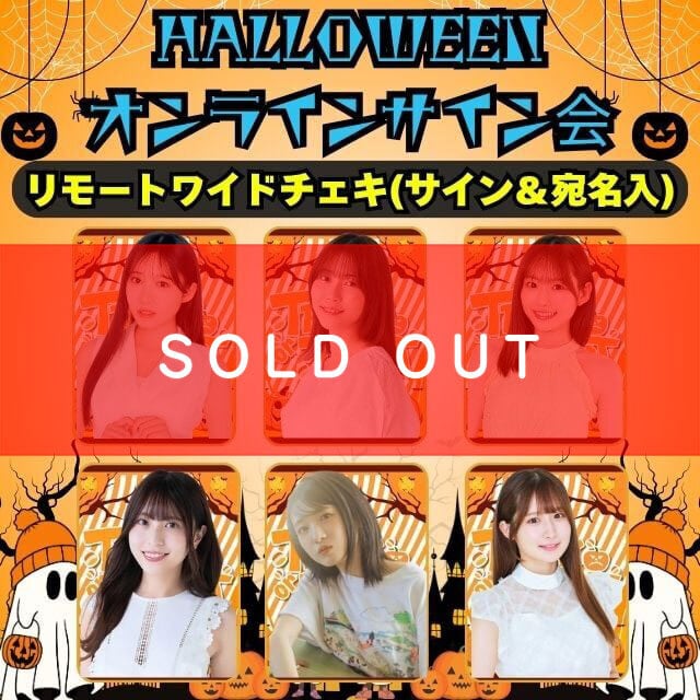 伊織いお | 01familia