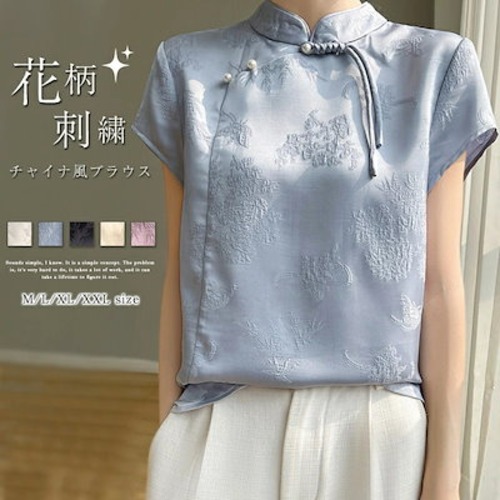 ブラウス チャイナ風 レディース 半袖 トップス 夏 薄手 立ち襟 チャイナトップス シルク風 花柄 刺繍 シャツ スタンドカラー プルオーバー チャイナボタン ゆったり エスニック 光沢 カジュアル