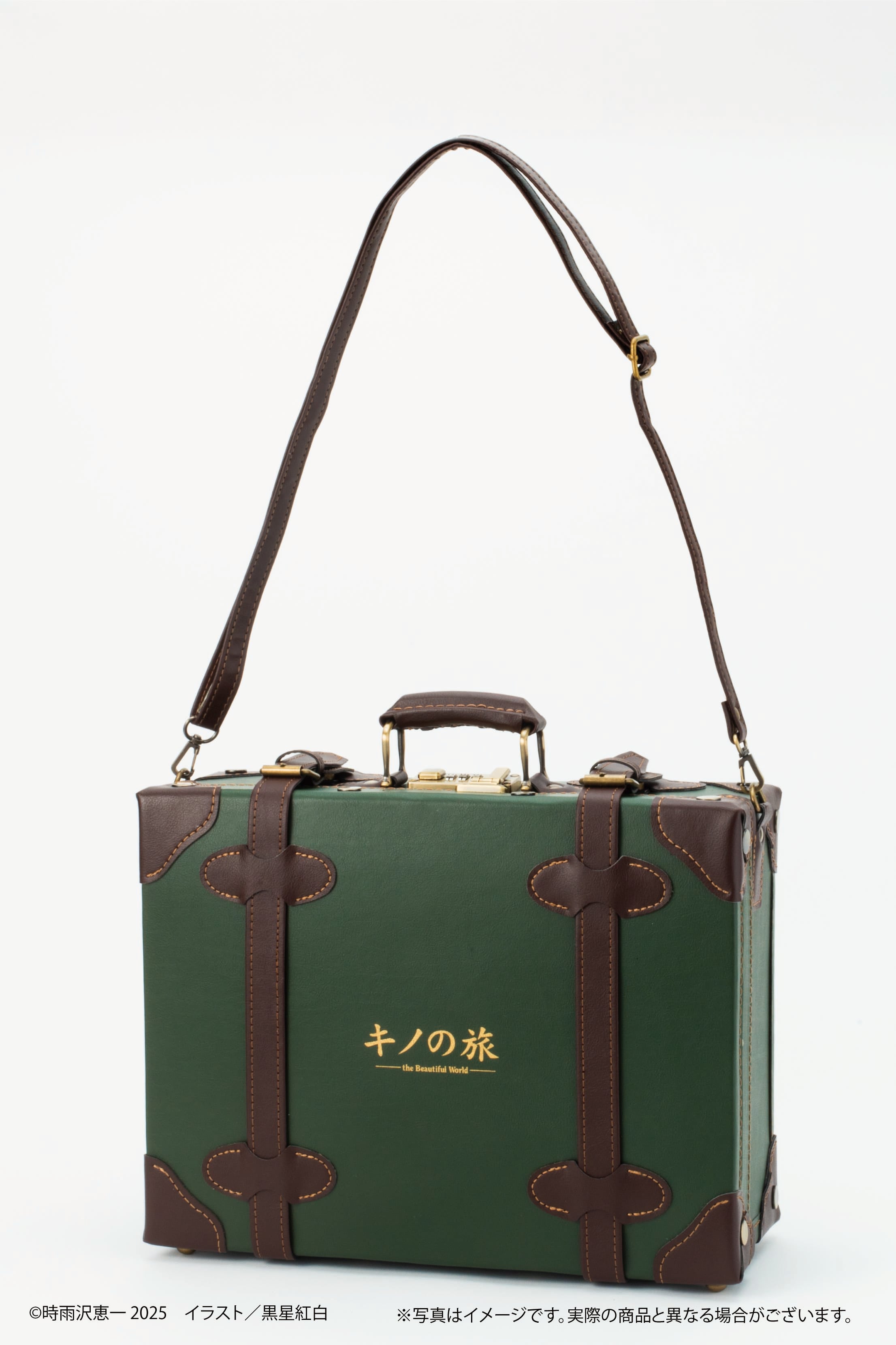 キノの旅 the Beautiful World 25周年記念 ミニトランク 2WAY MINI