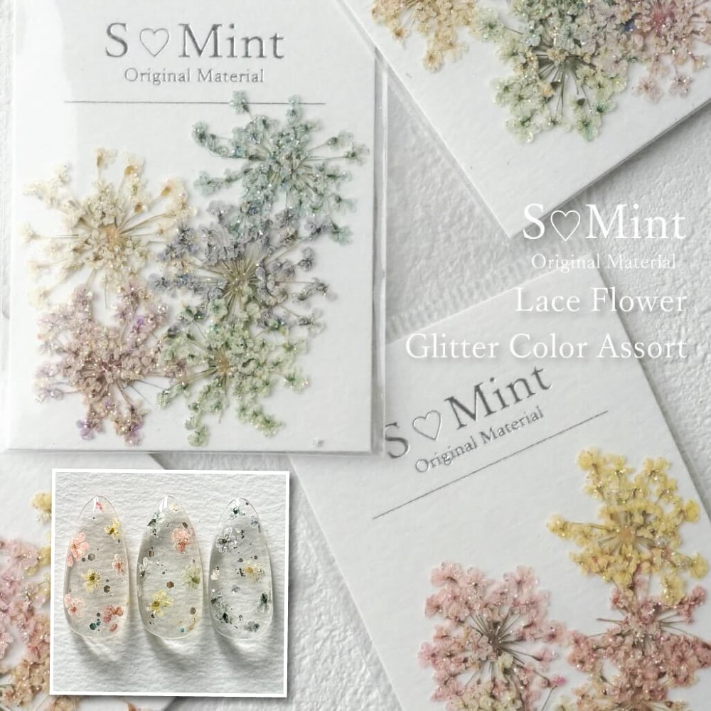 Lace Flower | smint