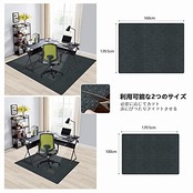 チェアマット 床保護マット140 160cm デスク 椅子 マットHriiiiya大判 厚さ4mmゲーミングデスクデスクカーペットダイニングマット デスクマット 家具保護パッド キズ防止・防音傷防止マットズレない 吸着セルフ粘着