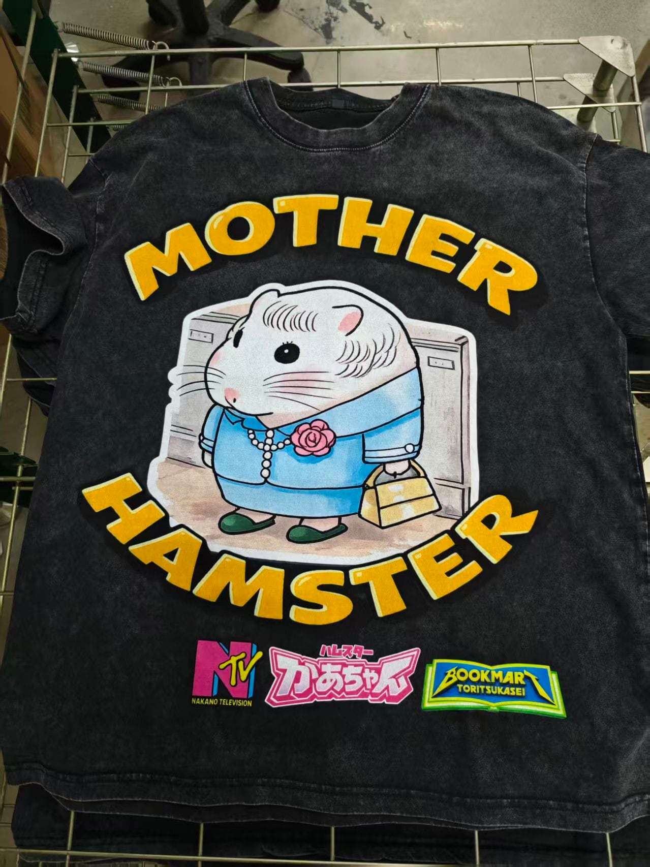 Tシャツ 「ある日、母ちゃんがハムスターになった話」ウォッシュ加工