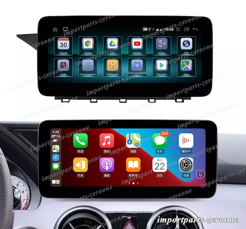 10.25インチ メルセデス・ベンツ GLK 2013-2015 アンドロイドナビ アンドロイド11 6G 128GB -SZE-1028