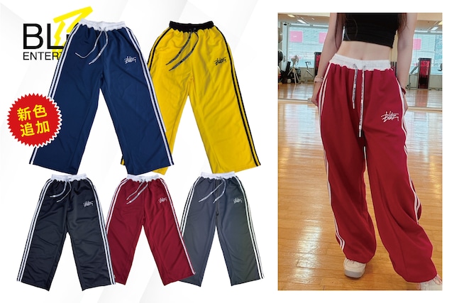 Wide-leg PANTS〜ワイドレッグパンツ〜