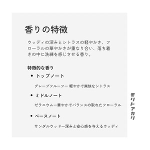 香るキャンドル　NO,005
