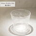 手作り 蕎麦猪口 白そばちょこ コップ カップ ガラスコップ 吹きガラス Glass Studio Uka yamanokami-128