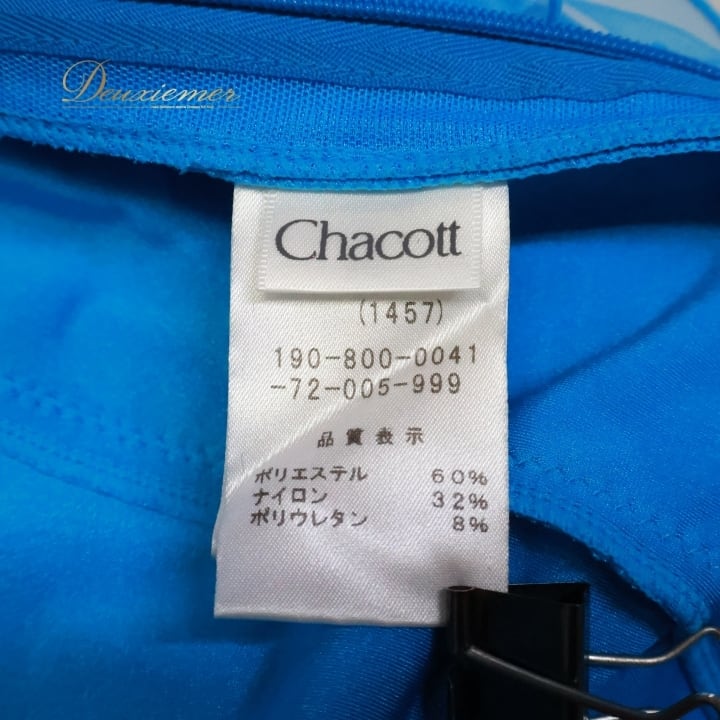 社交ダンス 衣装 チャコット Chacott スタンダードドレス スタンダード