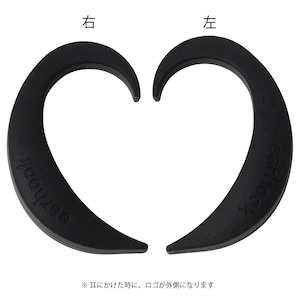 EARHOOK BLACK（黒）Mサイズ　片方のみ