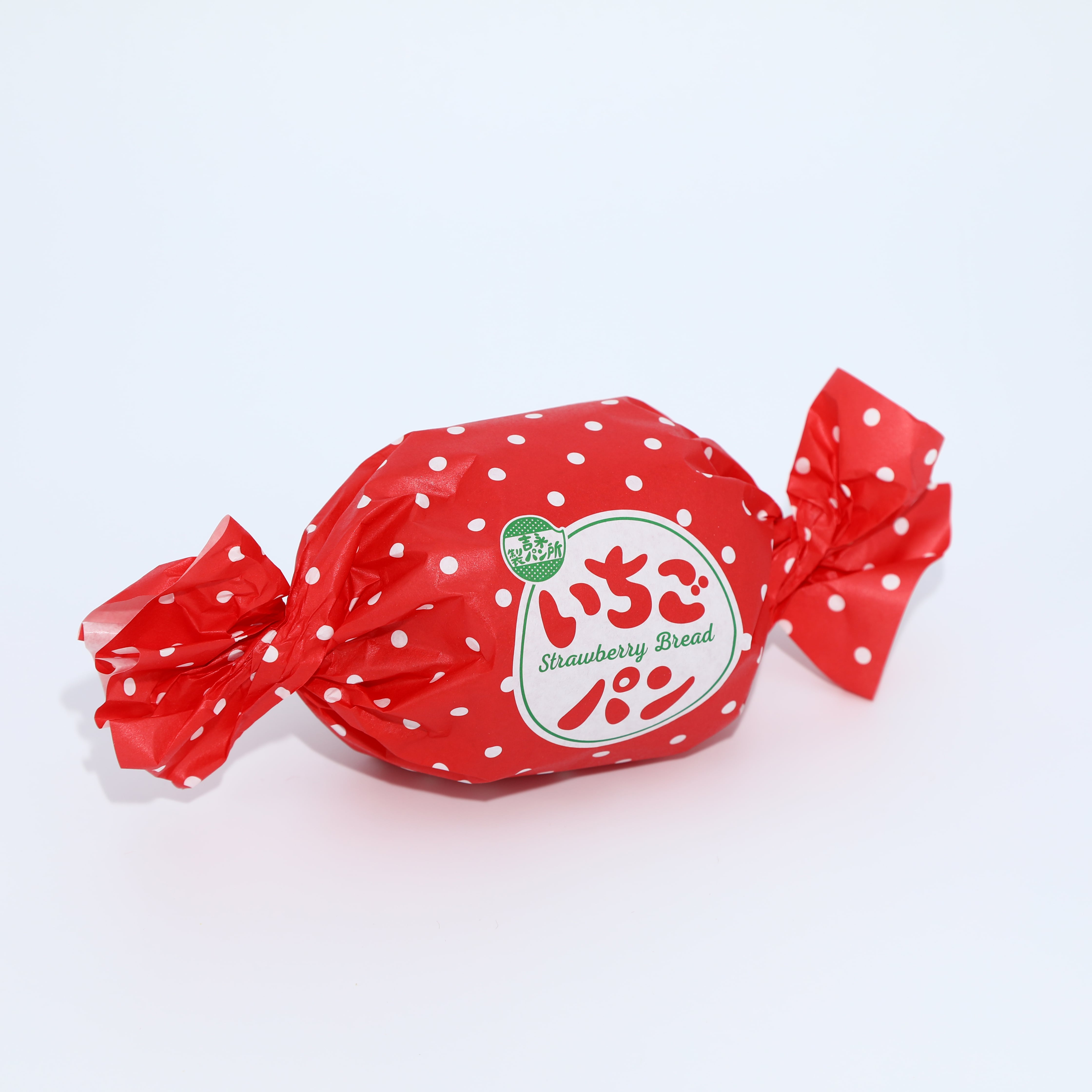 いちごパン | 吉永製パン所