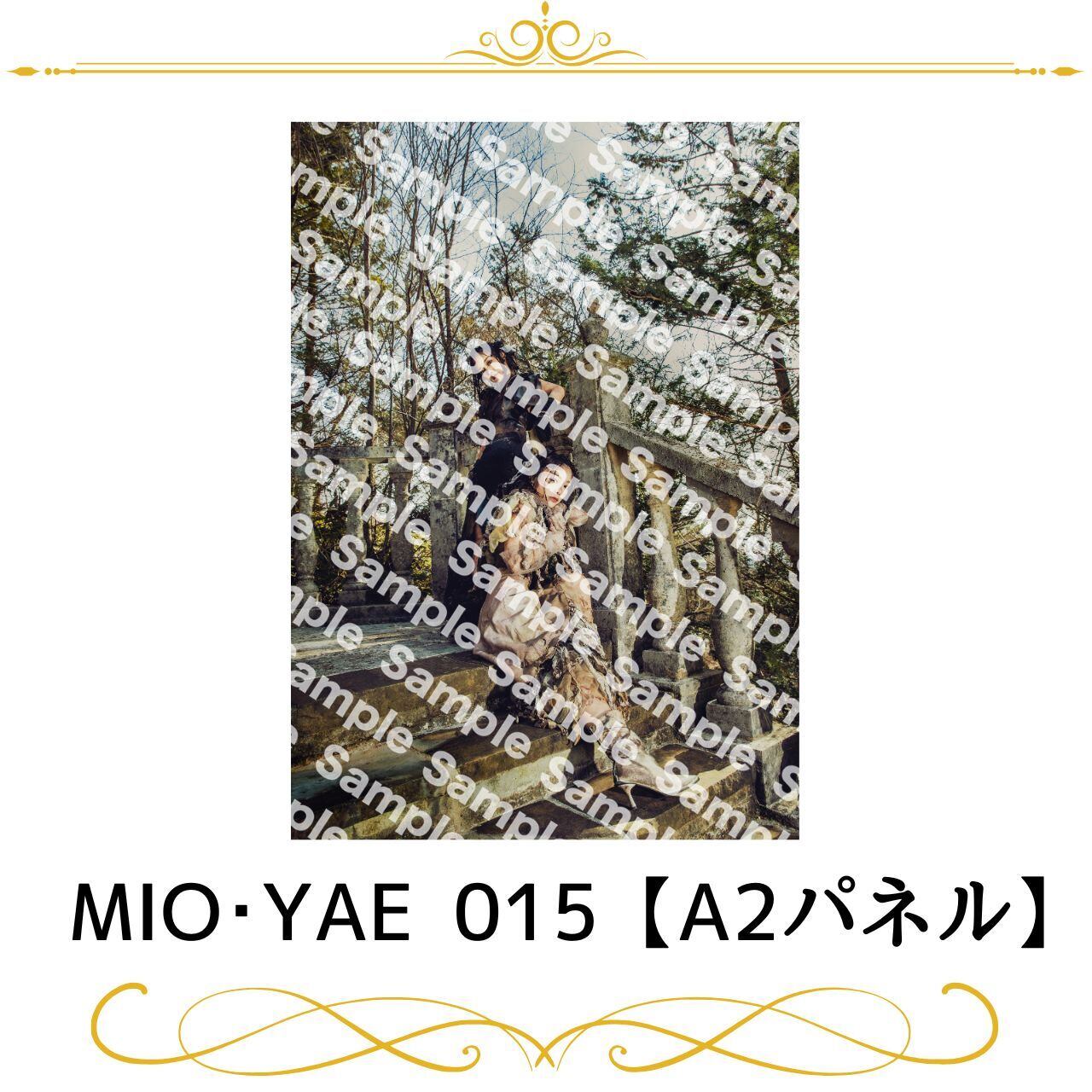 三枝奈都紀 005【A3パネル】 | joyuproject