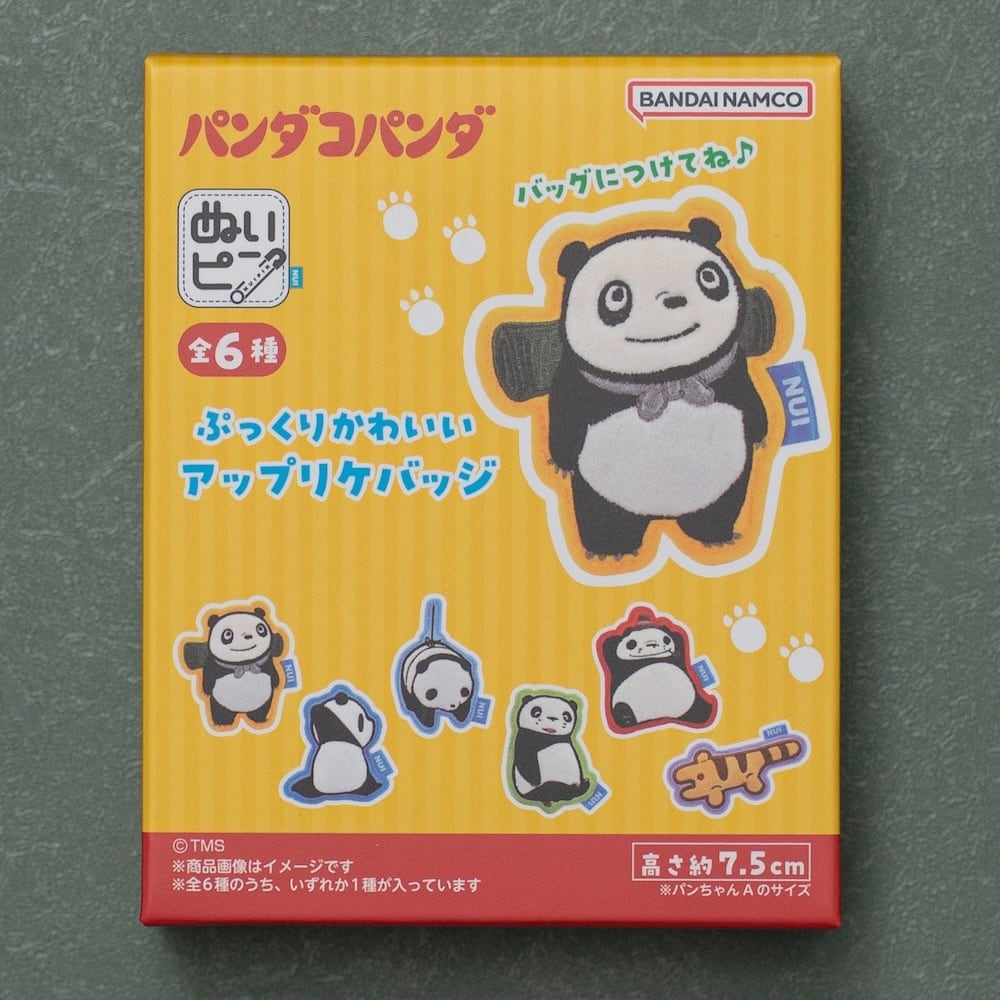 37a94b5aa38d98a6efc276b1ade107